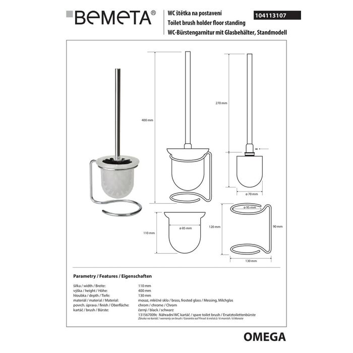 Туалетна щітка з тримачем Omega (104113107), Bemeta