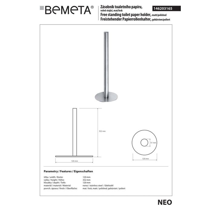 Тримач для кухонних рушників Omega (146203165), Bemeta