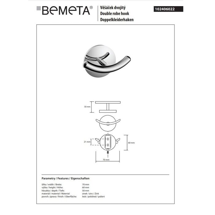 Гачок подвійний Alfa 102406022 Bemeta