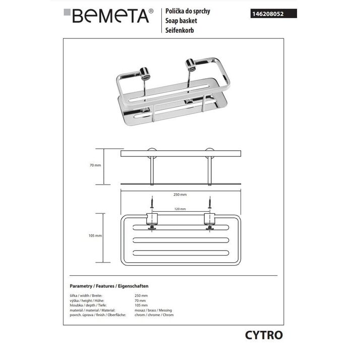 Mильниця Cytro 146208052 Bemeta