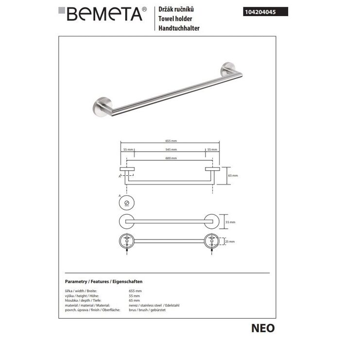 Тримач для рушників Neo 104204045 Bemeta