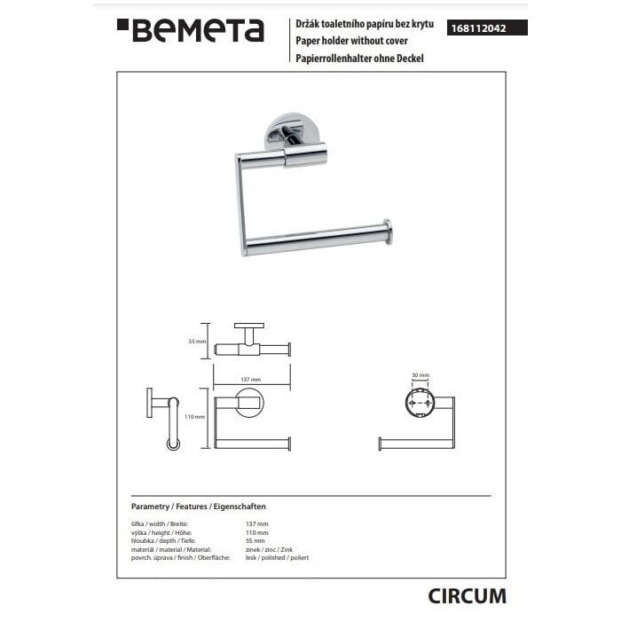Тримач для туалетного паперу Circum 168112042 Bemeta