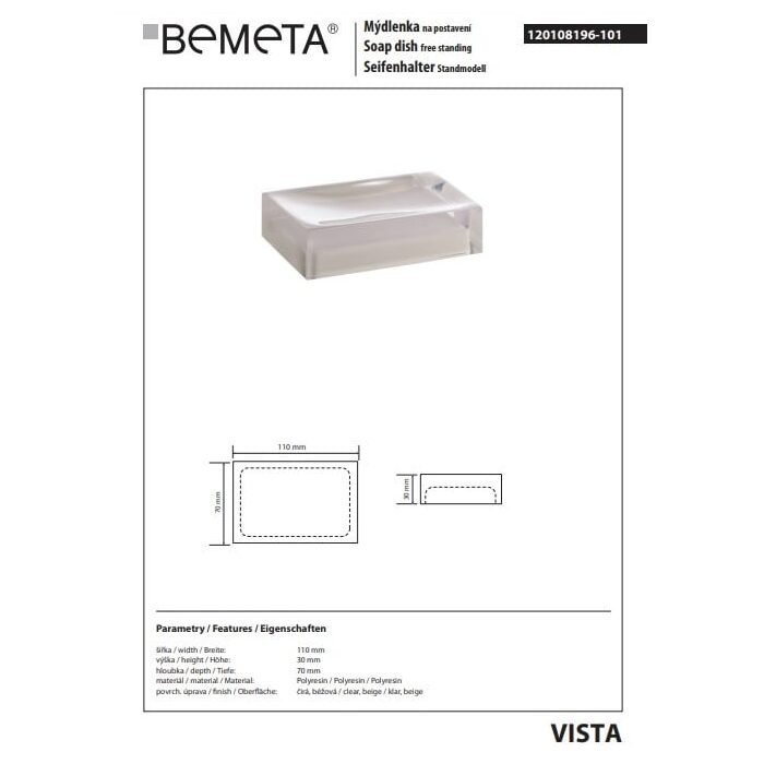 Мильниця Vista 120108196-101 Bemeta