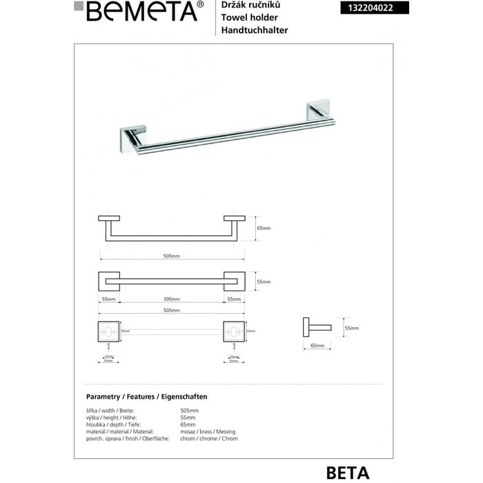 Тримач для рушників Beta (132204022), Bemeta