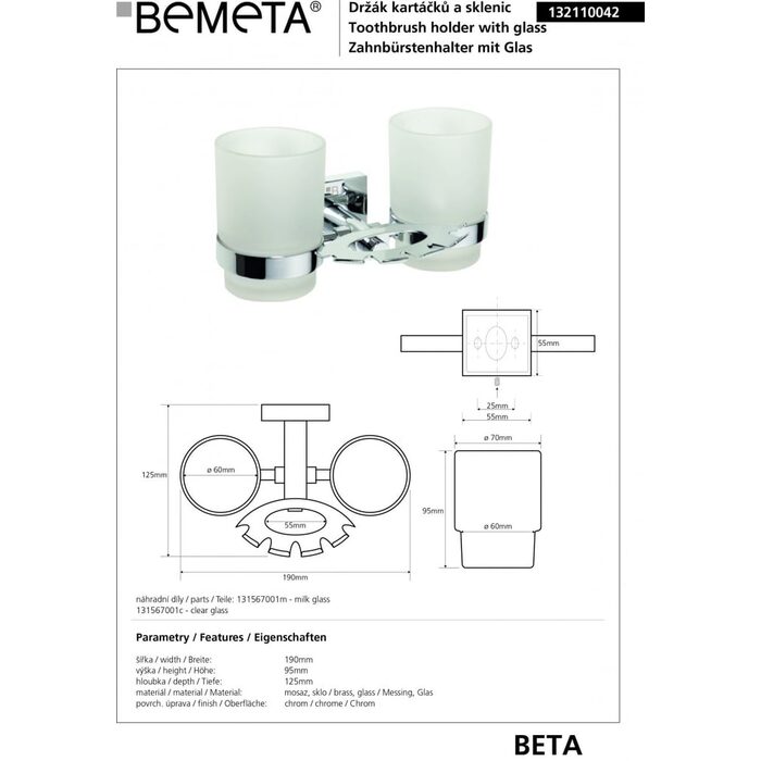 Тримач для зубних щіток зі стаканами Beta (132110042), Bemeta