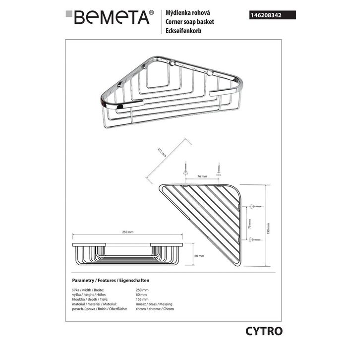 Mильниця кутова Cytro (146208342), Bemeta