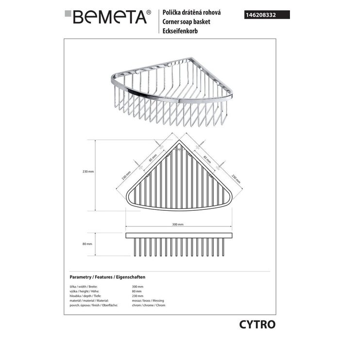 146208332 Cytro Мильниця Bemeta Чехія