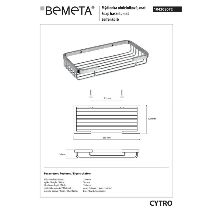 Mильниця Cytro (104308072), Bemeta