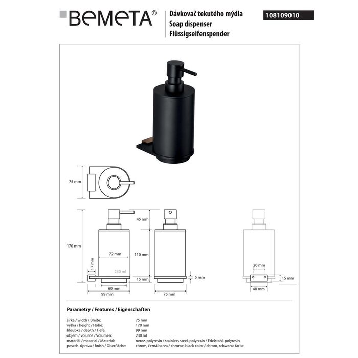 Дозатор для рідкого мила Galla (108109010), Bemeta