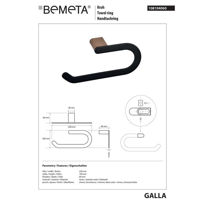 Тримач для рушників Galla (108104060), Bemeta