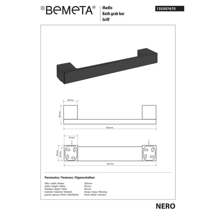 Поручень 32 см Nero (135507670), Bemeta