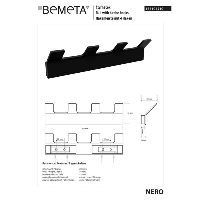 Планка з гачками Nero (135105210), Bemeta