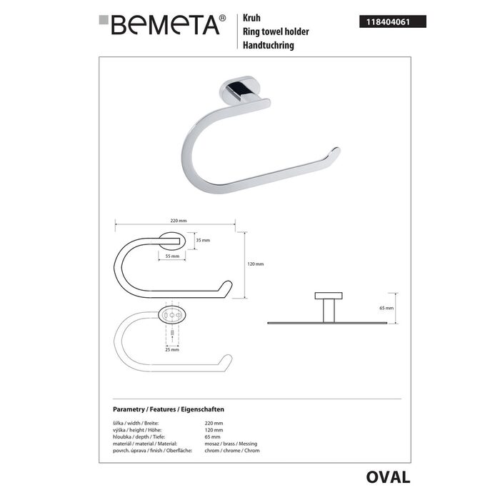 Тримач для рушників Oval (118404061), Bemeta