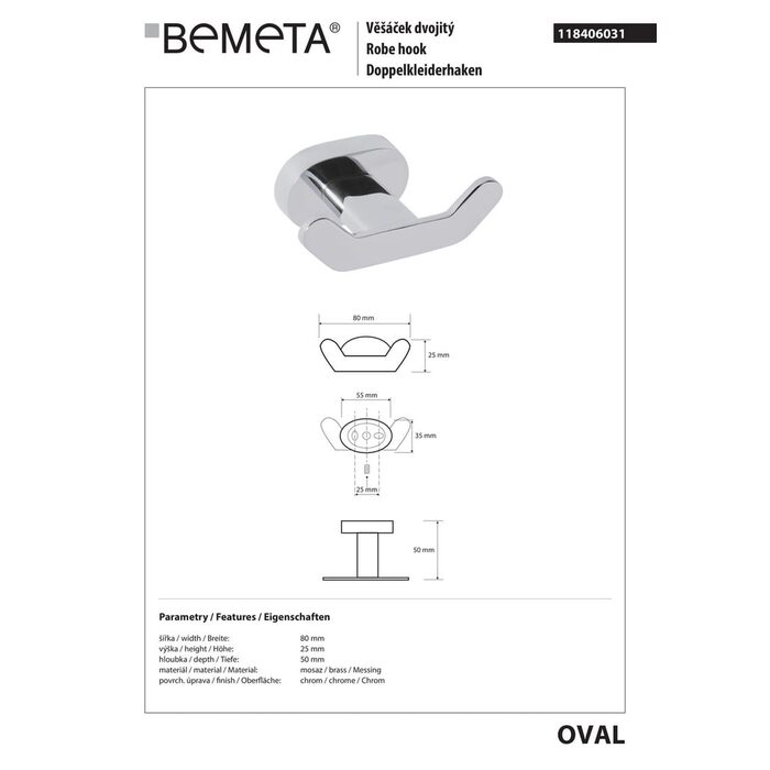Гачок подвійний 118406031 OVAL:  Bemeta Чехія