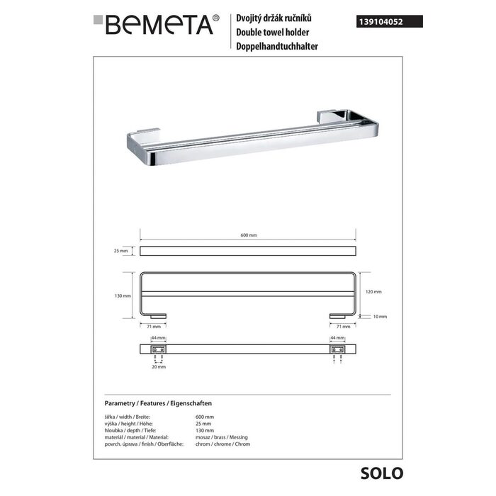 Тримач для рушників Solo (139104052), Bemeta
