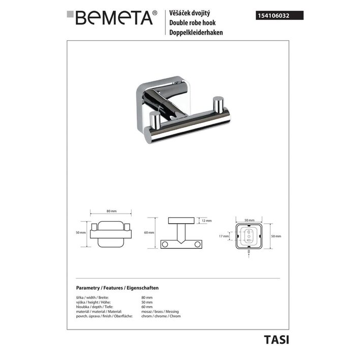 154106032 Tasi:гачок подвійний Bemeta Чехія