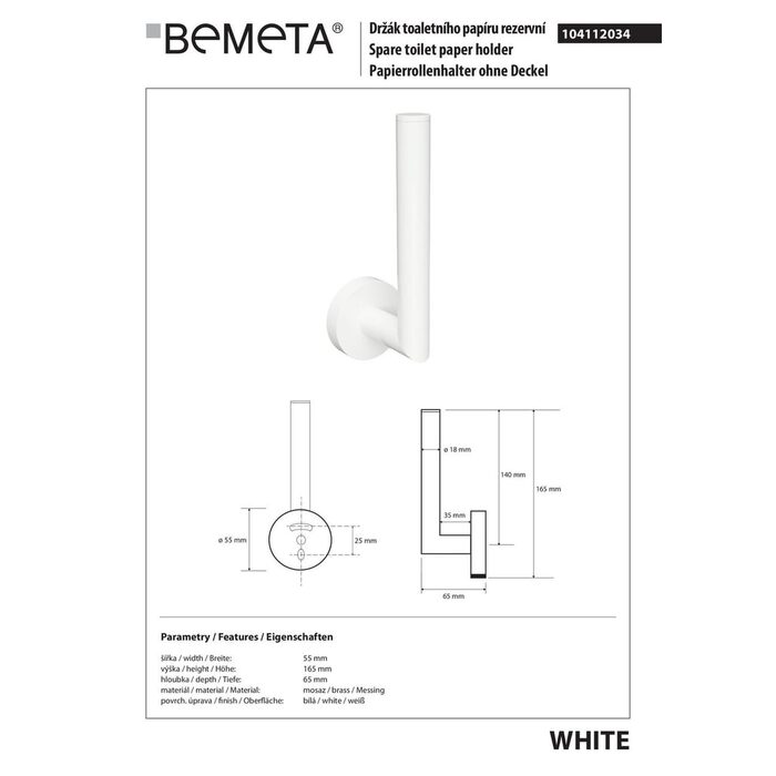 Тримач для туалетного паперу White (104112034), Bemeta