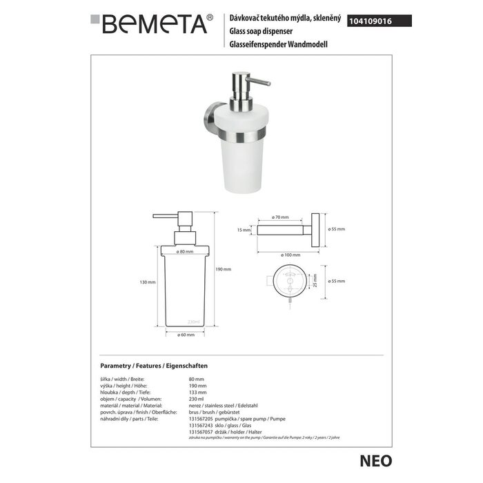 Дозатор для рідкого мила Neo (104109016), Bemeta
