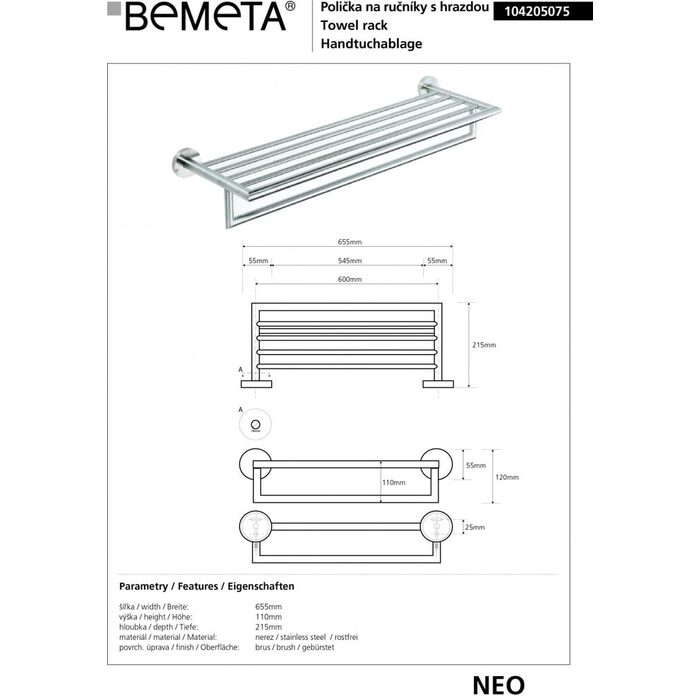 Поличка для рушників Neo (104205075), Bemeta