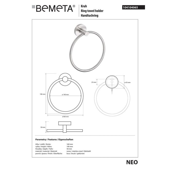 Тримач для рушників Neo (104104065), Bemeta