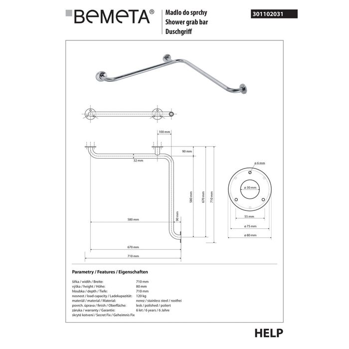 Поручень Help (301102031), Bemeta