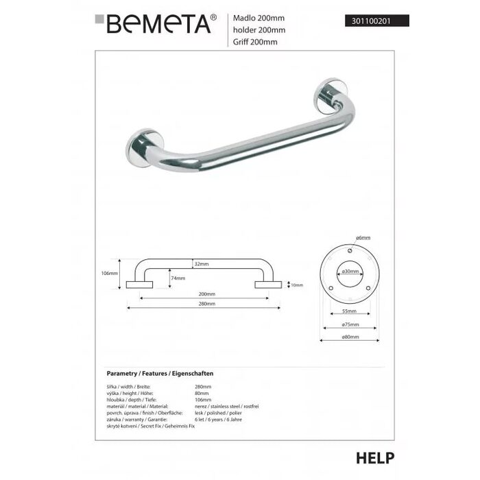 Поручень 20 см Help (301100201), Bemeta