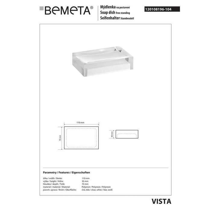 Мильниця Vista (120108196-104), Bemeta