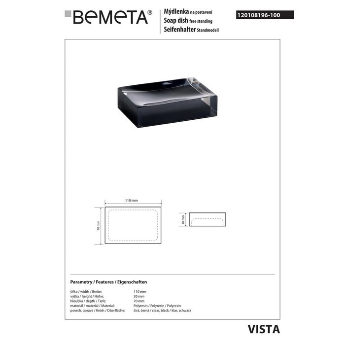 Мильниця Vista (120108196-100), Bemeta