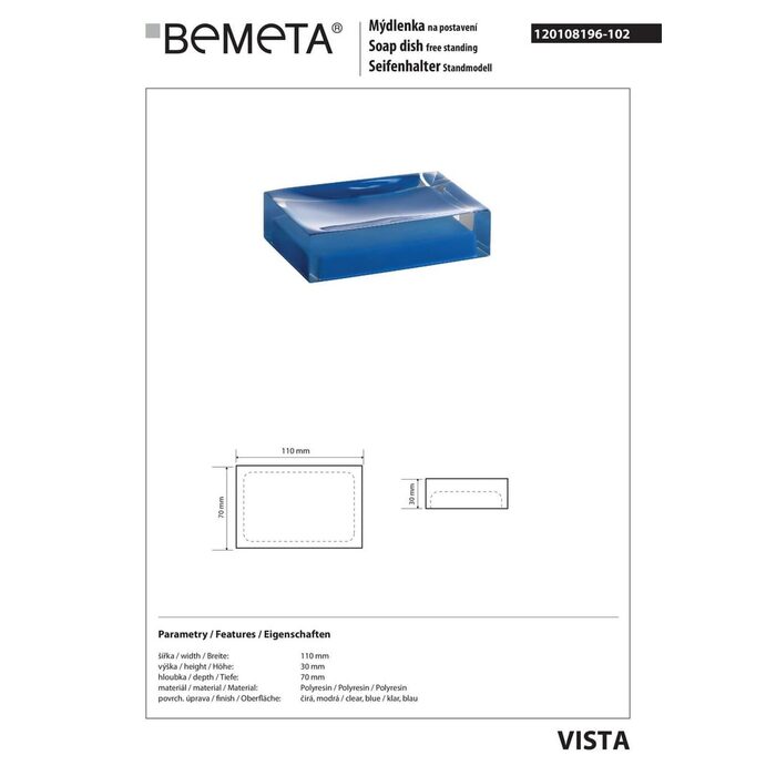 Мильниця Vista (120108196-102), Bemeta