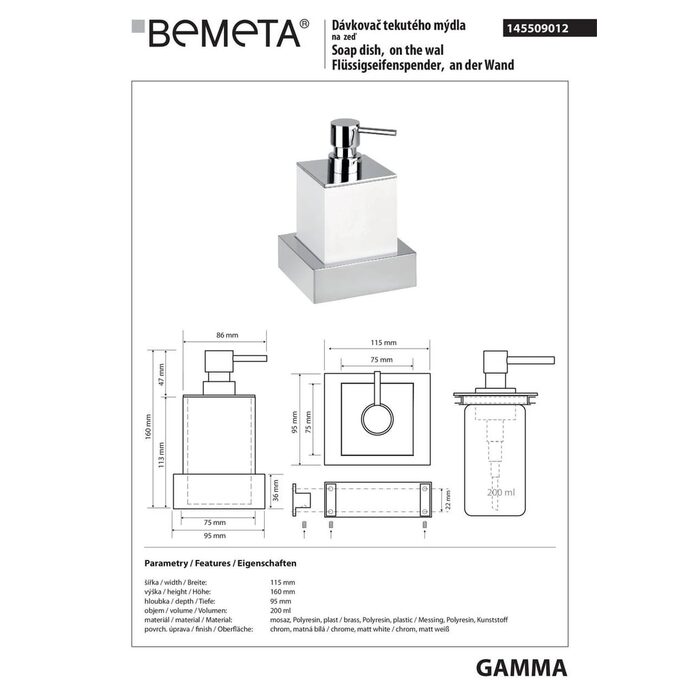 Дозатор для рідкого мила Gamma (145509012), Bemeta