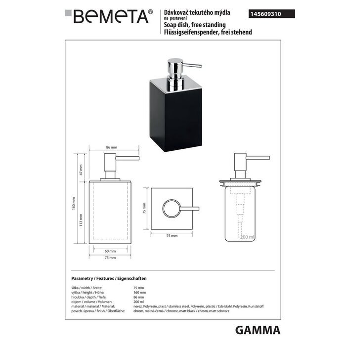 Дозатор для рідкого мила Gamma (145609310), Bemeta