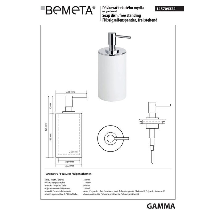 Дозатор для рідкого мила Gamma (145709324), Bemeta