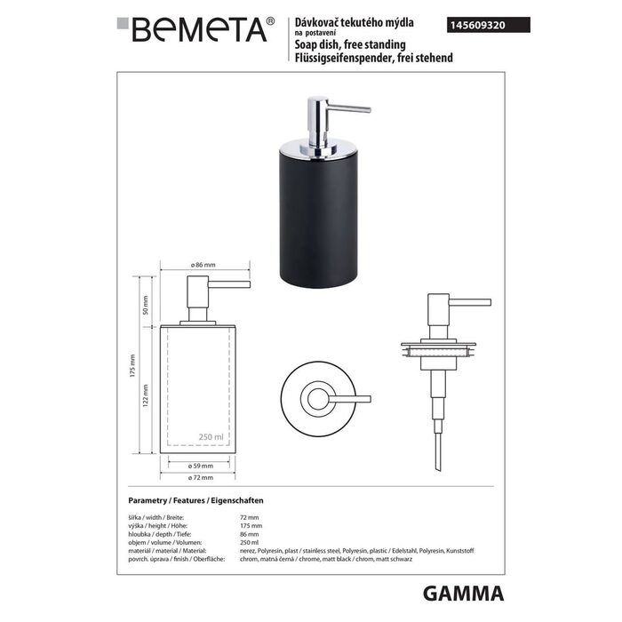 Дозатор для рідкого мила Gamma (145609320), Bemeta