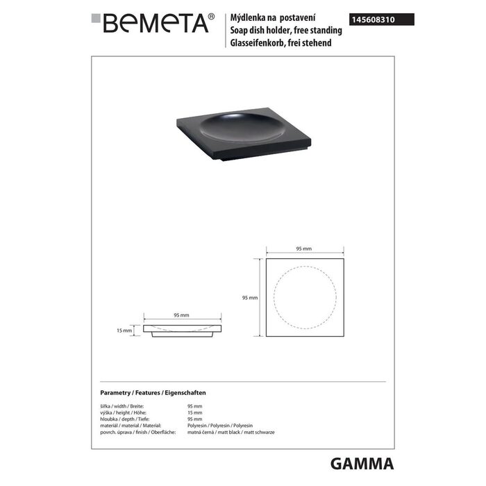Мильниця Gamma (145608310), Bemeta