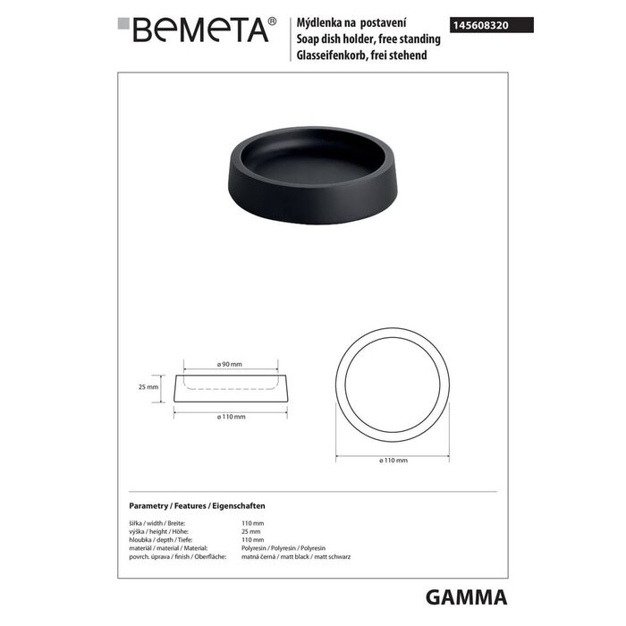 Мильниця Gamma (145608320), Bemeta