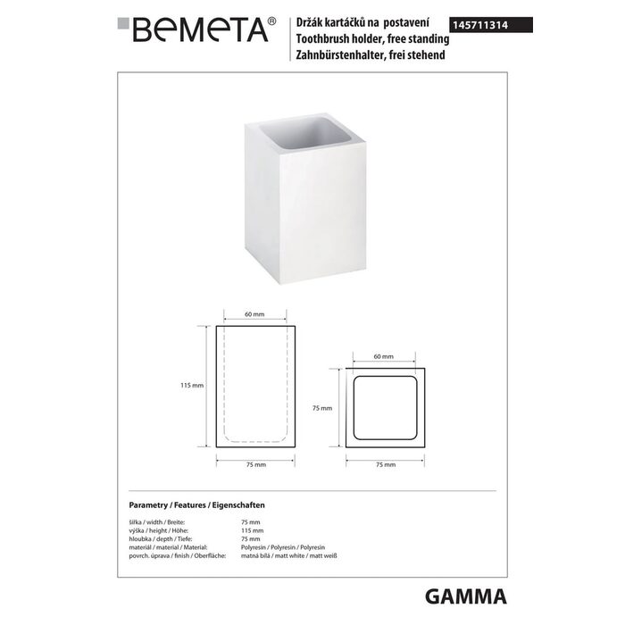 Стакан Gamma (145711314), Bemeta
