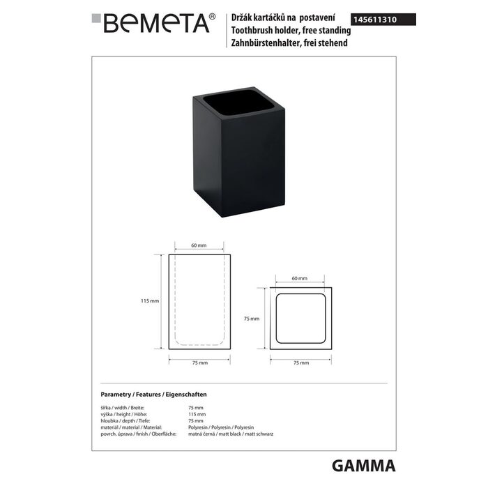 Стакан Gamma (145611310), Bemeta