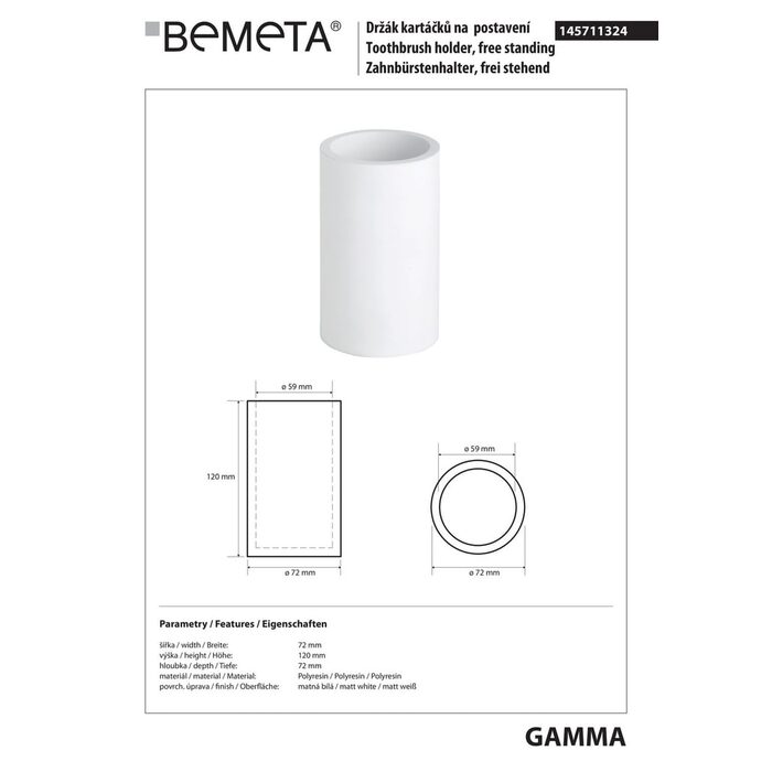 Стакан Gamma (145711324), Bemeta