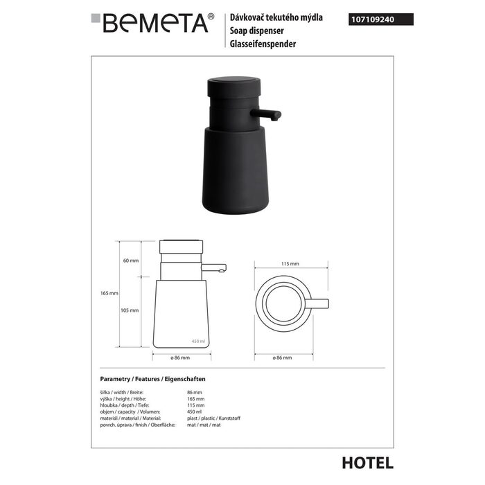 Дозатор для рідкого мила Hotel (107109240), Bemeta