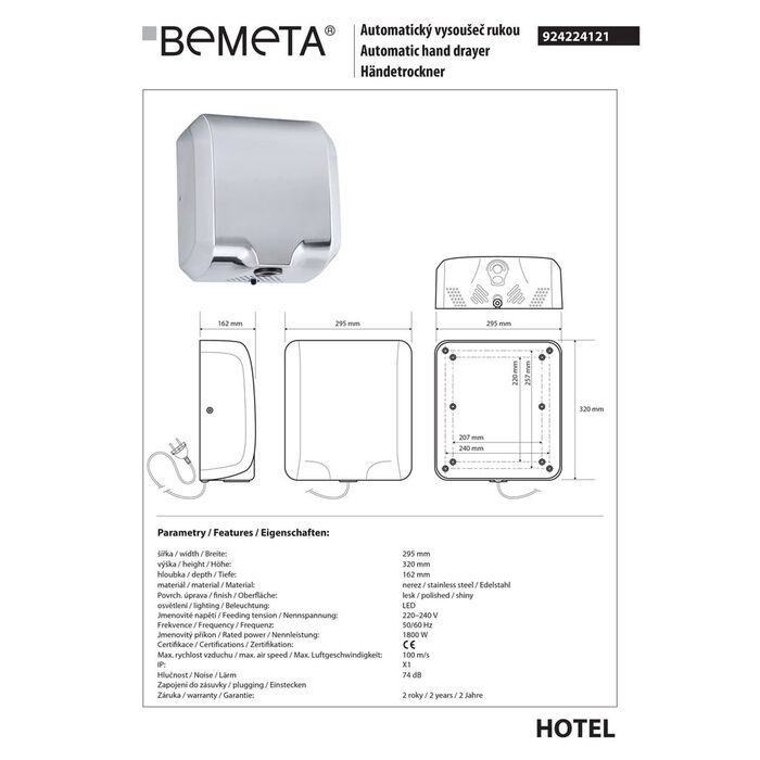 Сушка для рук автоматична 1800 W Hotel (924224121), Bemeta