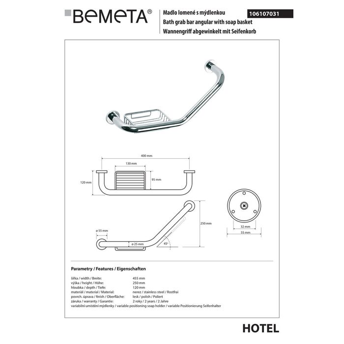 Поручень з мильницею Hotel (106107031), Bemeta