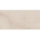 Плитка керамогранітна Elegantstone Beige RECT LAP 598x1198x10 Paradyz
