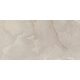 Плитка керамогранітна Invisible White RECT POL 600x1200x9 Paradyz