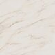 Плитка керамогранітна Horizon Gold RECT POL 1200x1200x9 Paradyz