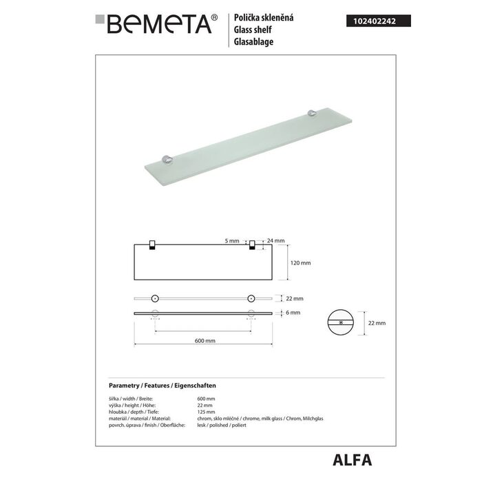 Поличка скляна Alfa (102402242), Bemeta
