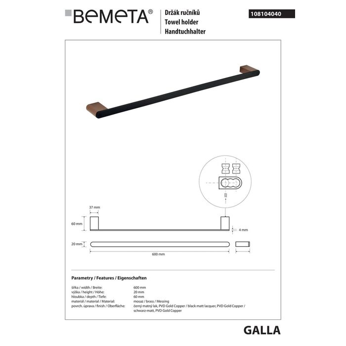 Тримач для рушників Galla (108104040), Bemeta