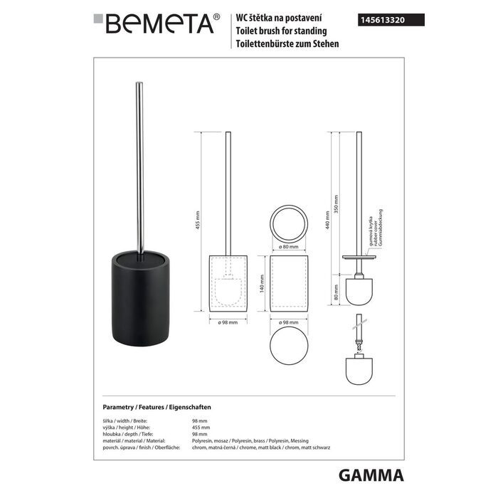 145613320 Gamma Йоршик для унітазу Bemeta Чехія