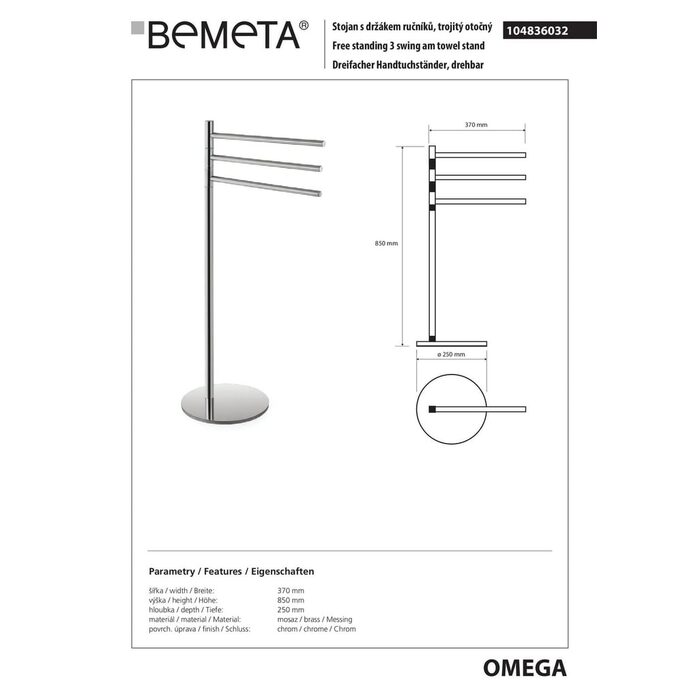 Стійка з тримачем для рушників Omega (104836032), Bemeta