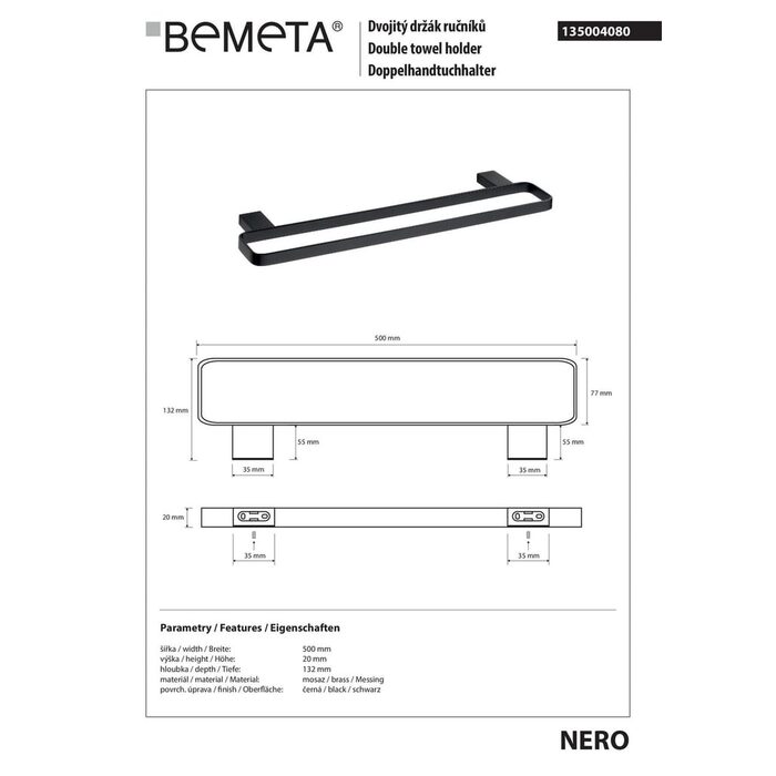 Тримач для рушників Nero (135004080), Bemeta