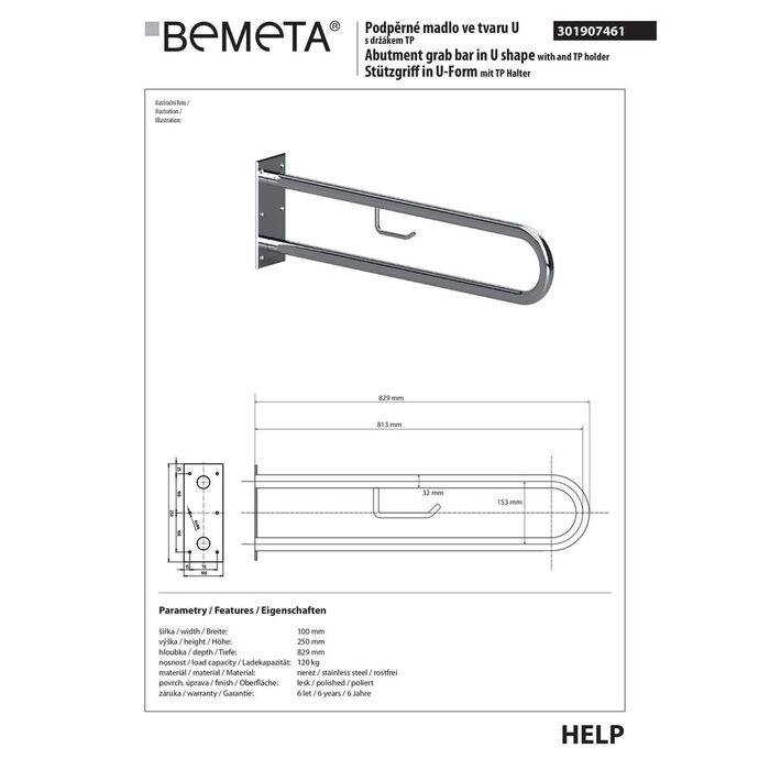 Поручень Help (301907461), Bemeta